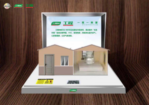 1585232365109966lX9S.png image.png