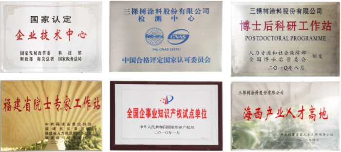 1585232414638644HaRZ.png image.png