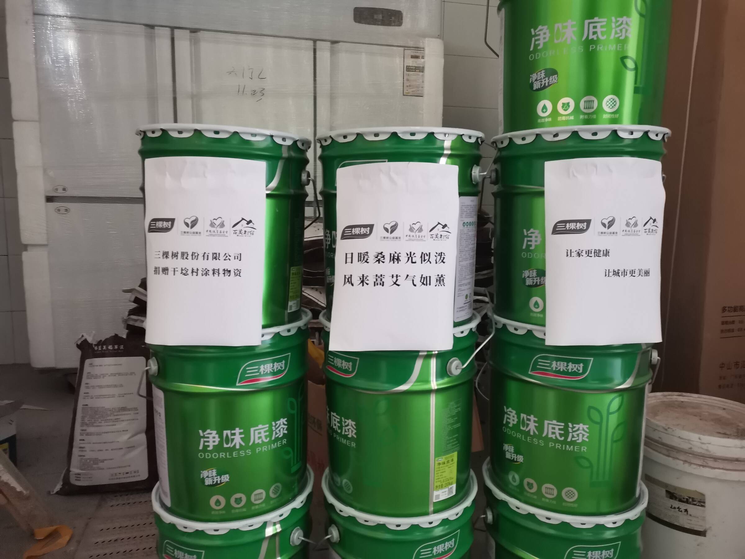 1589419861160613F6gv.jpg 1589419861160613F6gv.jpg