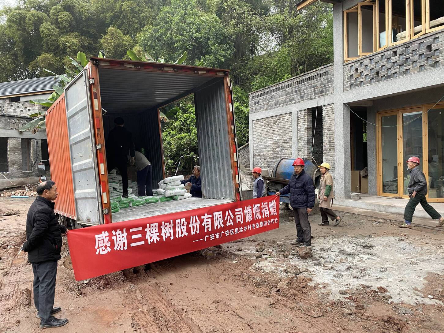 15894198963966151WQA.jpg 15894198963966151WQA.jpg