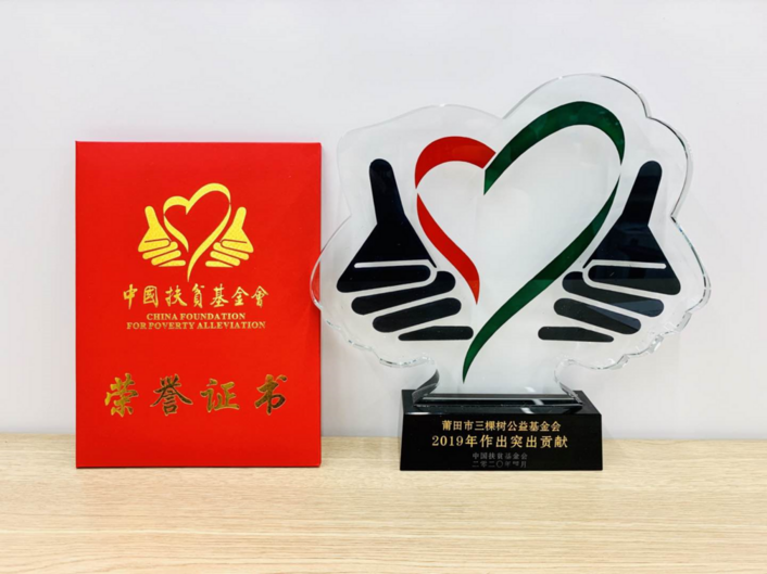 15894200478515406kyN.png 15894200478515406kyN.png