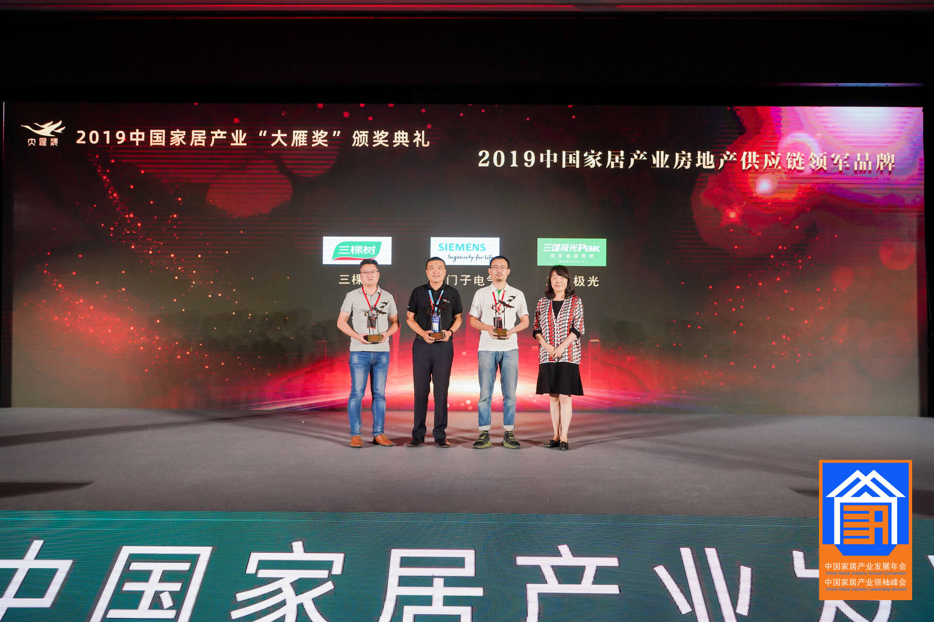 1594717907462414snAk.jpg 1594717907462414snAk.jpg