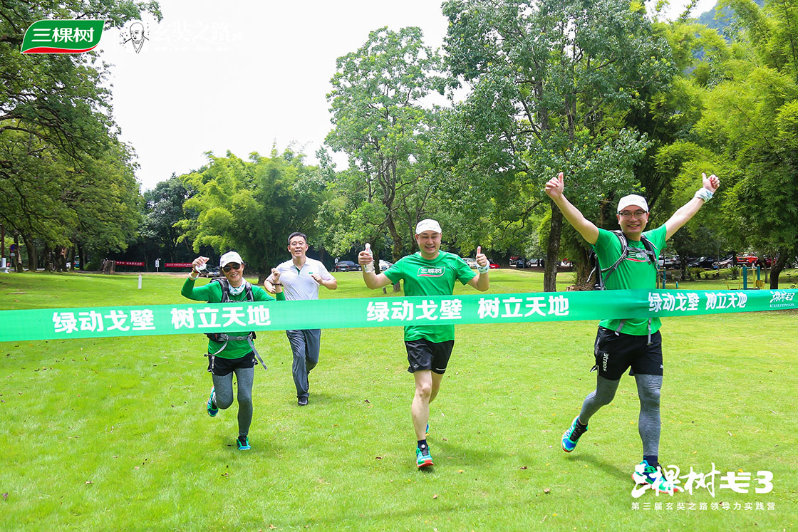 1597029304461427u4OV.jpg 15.jpg