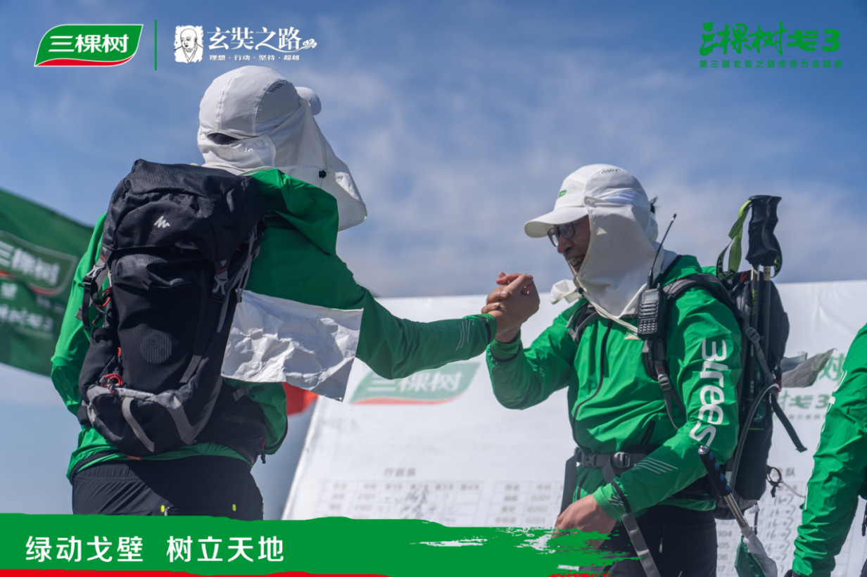 1600767424757046zXzk.png image.png