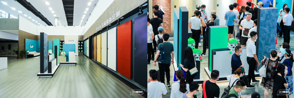 1607585856234846K7jD.png 3.png