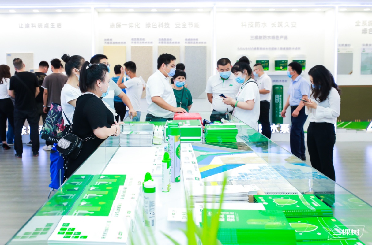 1607585871178866R5ds.png 2.png