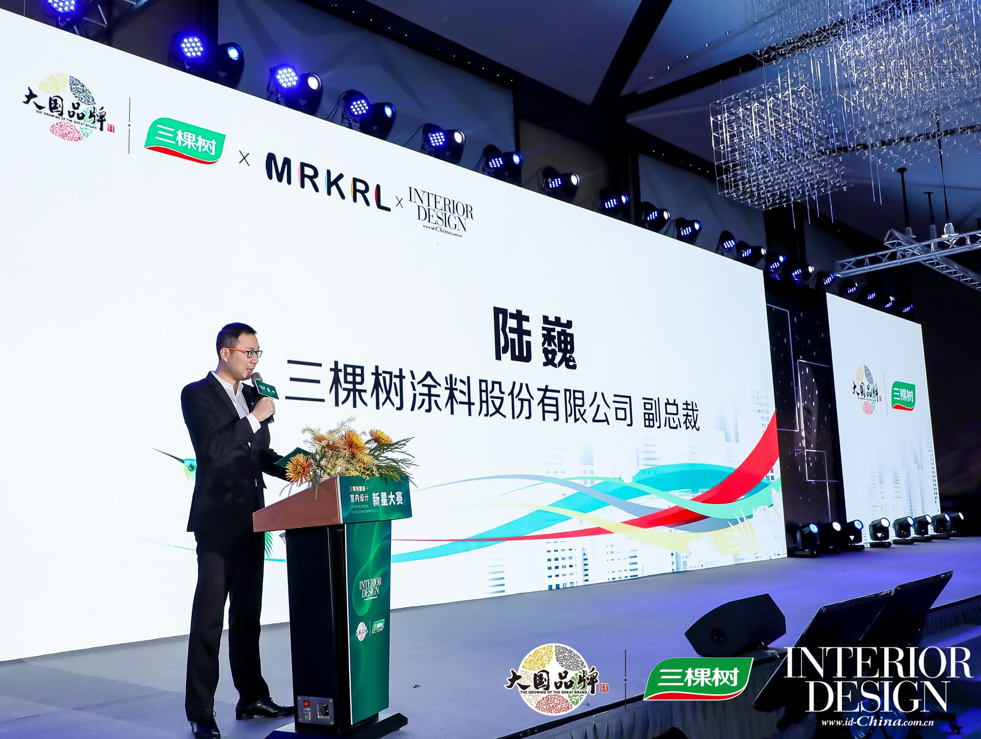 16082844945293598AEP.jpg 微信圖片_20201216193523.jpg