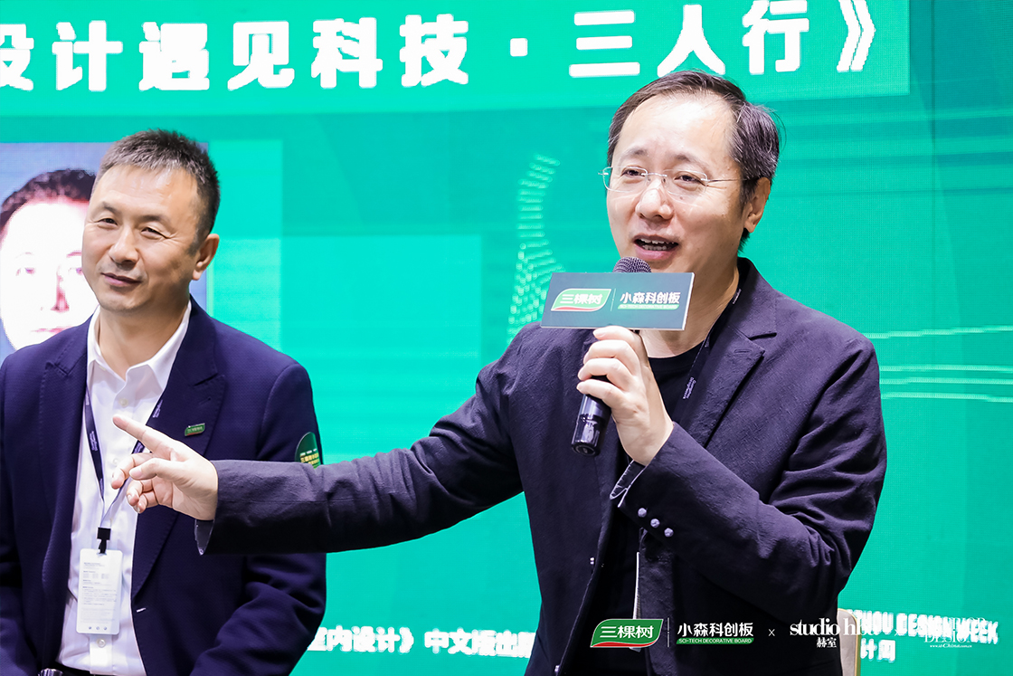 1607393441623554NBnf.jpg 8.jpg