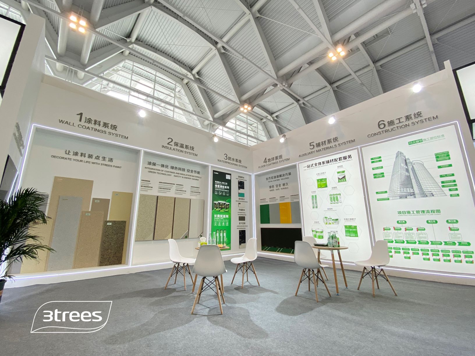 1625112162602901PFKG.jpg 3.JPG