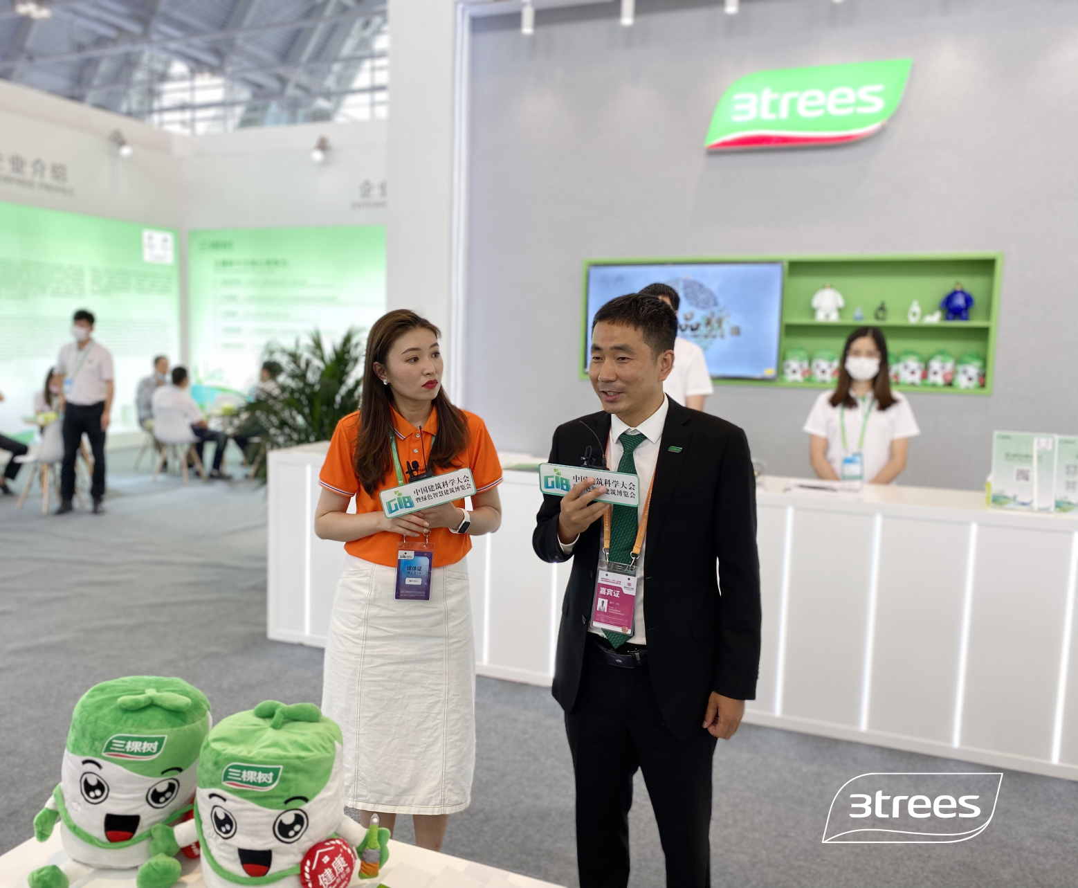 1625112190329231Bj5S.png 6.png