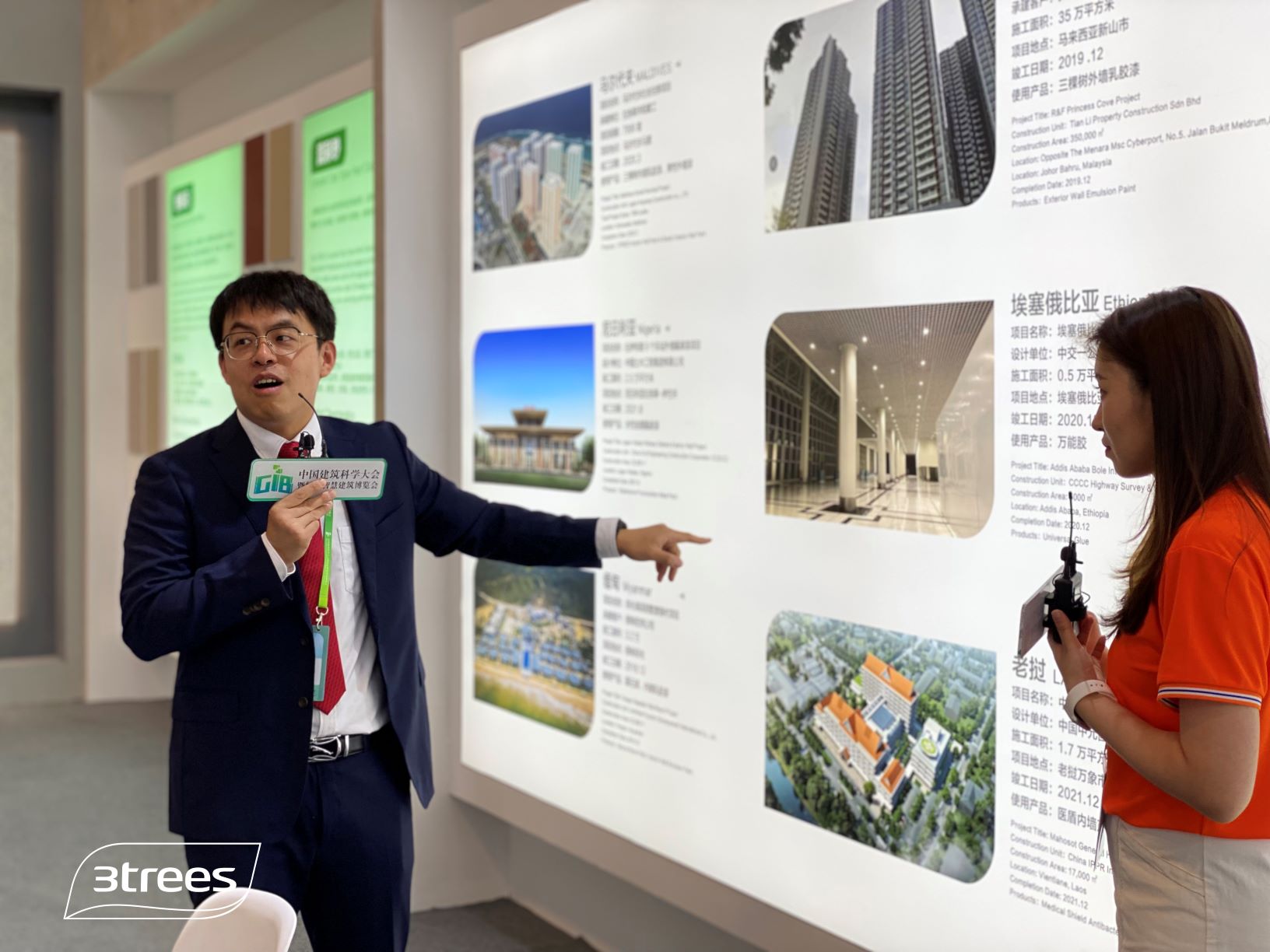 1625112194604048Rl95.jpg 7.JPG