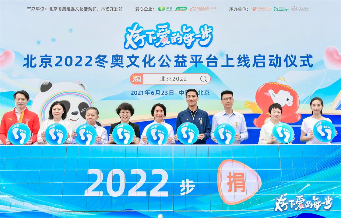 1631933076261670CLr7.jpg 配圖2.JPG