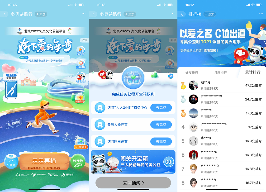 1631933130976426qT31.jpg 4.jpg