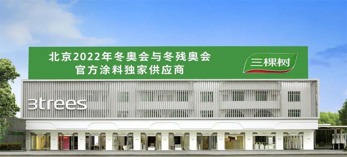 1634521280525938awHT.jpg 封面大圖1120.jpg