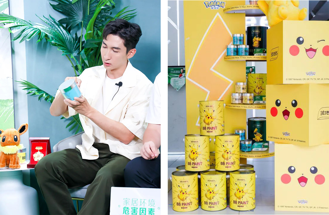 1655954682451008LThR.jpg 6.jpg