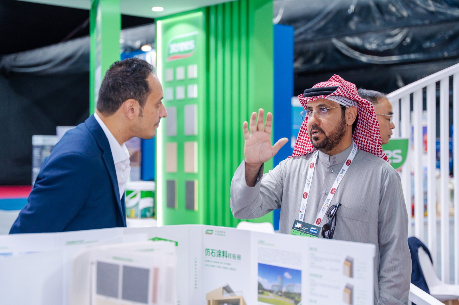 1741575133327713HD9S.jpg 1741575133327713HD9S.jpg